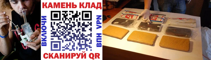 магазин  наркотиков  Пущино  ГАШИШ гарик 