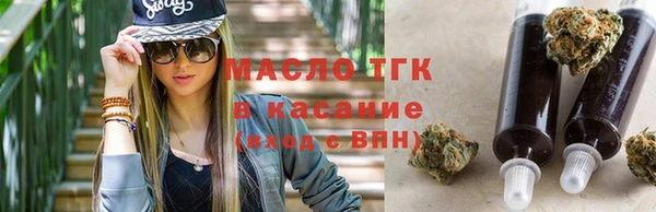 гашиш Алзамай