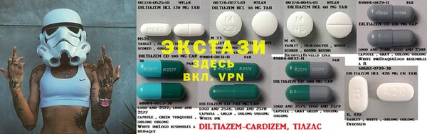 кокаин перу Алексеевка