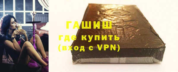 гашиш Алзамай