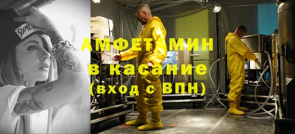 кокаин перу Алексеевка