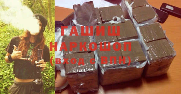 кокаин перу Алексеевка