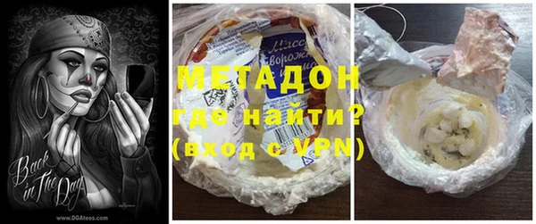 гашиш Алзамай