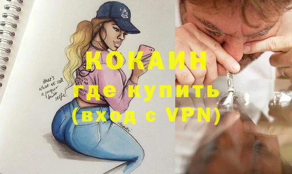 СК Покачи