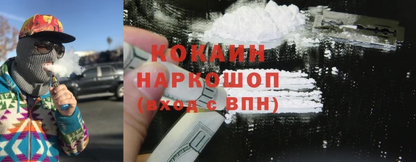 эйфоретик Алексин