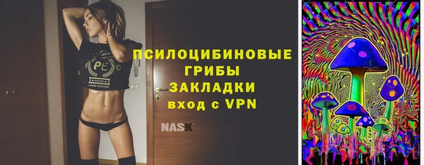 кокаин перу Алексеевка