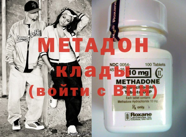 гашиш Алзамай