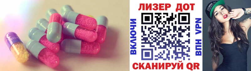 мориарти наркотические препараты  Пущино  Лсд 25 экстази кислота  где купить наркоту 