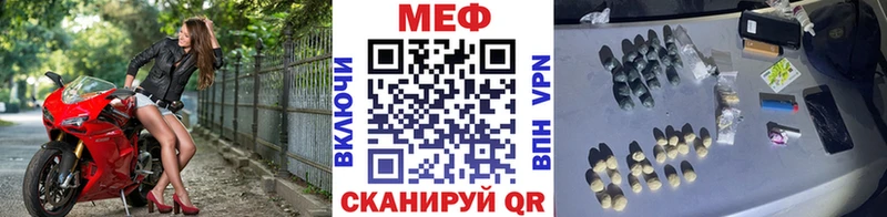 где купить наркотик Пущино сайты даркнета формула МЕФ кристаллы