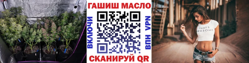 Дистиллят ТГК вейп с тгк  blacksprut ссылки  Пущино 