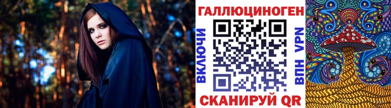 Псилоцибиновые грибы MAGIC MUSHROOMS Пущино